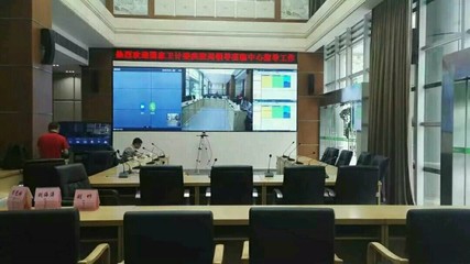 成都國家衛計委疾控中心會議系統深度解析